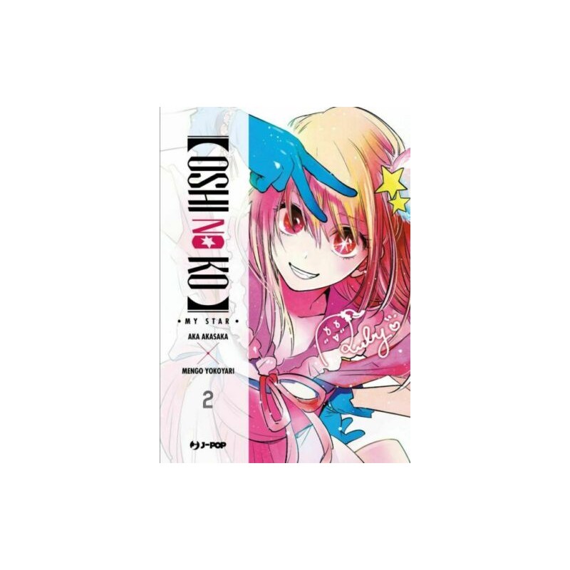 OSHI NO KO 2