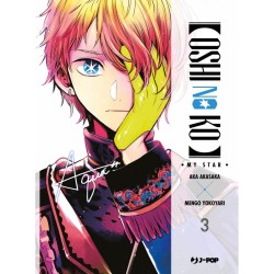 OSHI NO KO 3