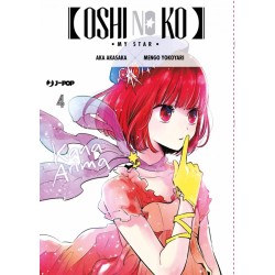 OSHI NO KO 4