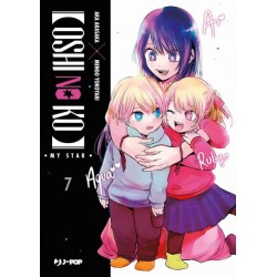 OSHI NO KO 7