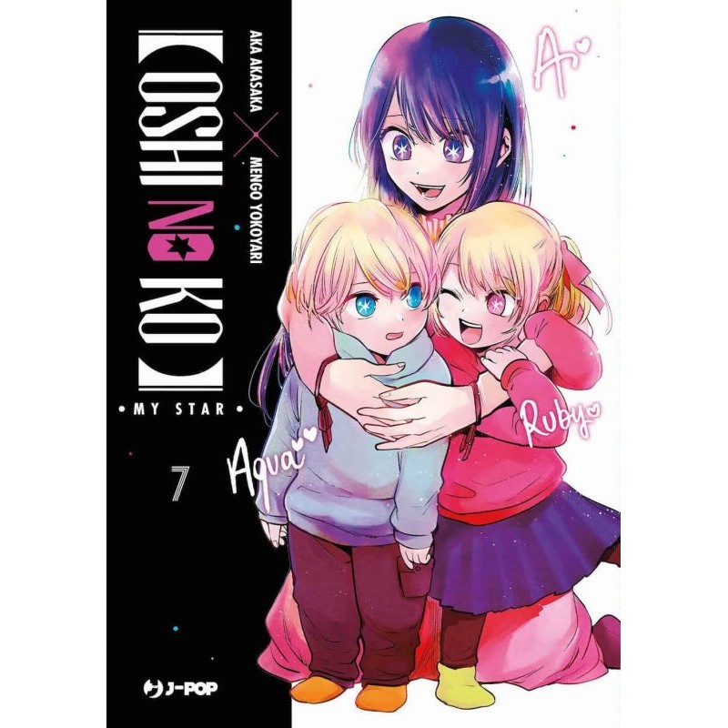 OSHI NO KO 7