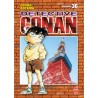 DETECTIVE CONAN NEW EDITION 36