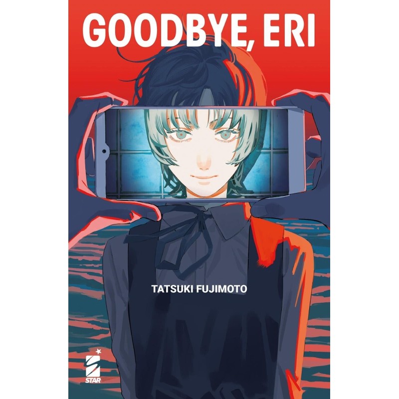GOODBYE, ERI REGULAR EDITION