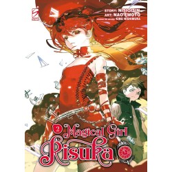 MAGICAL GIRL RISUKA 2