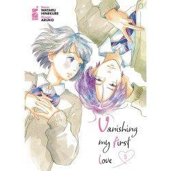 VANISHING MY FIRST LOVE 5