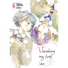 VANISHING MY FIRST LOVE 5