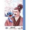STITCH E IL SAMURAI 3 (DI 3)