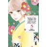 TSUBAKI-CHO LONELY PLANET NEW EDITION 5