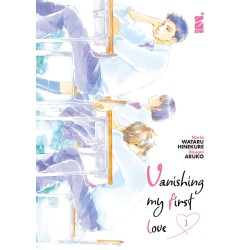 VANISHING MY FIRST LOVE 1