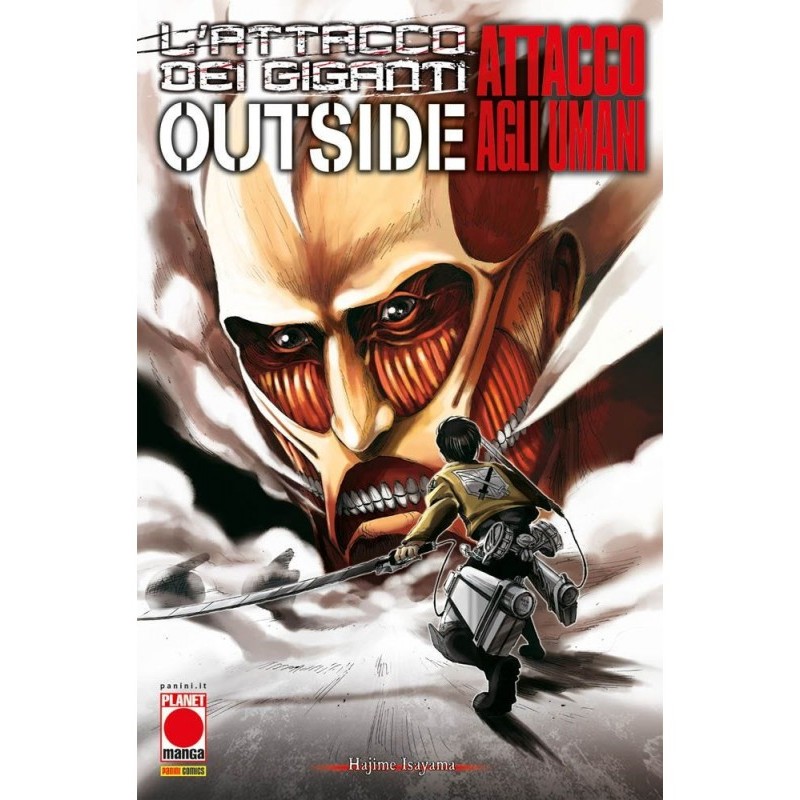 L'attacco dei Giganti outside