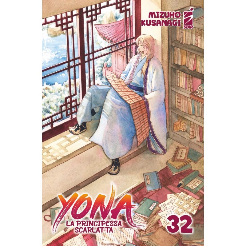 Yona La Principessa Scarlatta 32