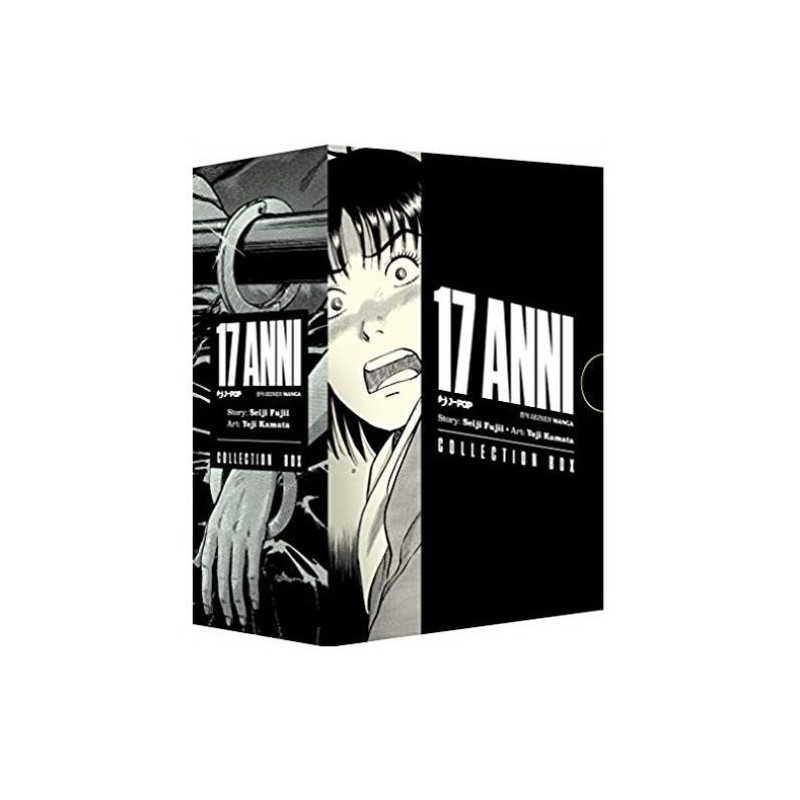 17 ANNI BOX (1-4)