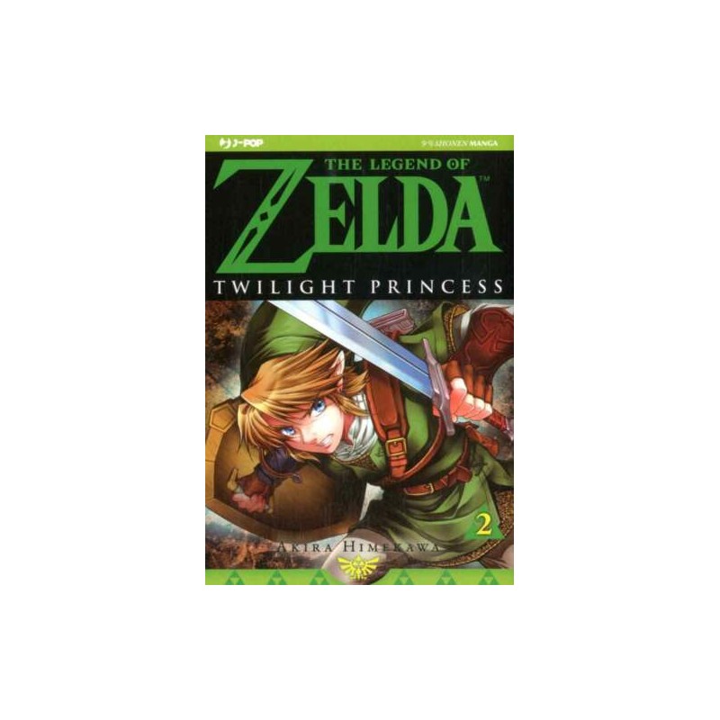 THE LEGEND OF ZELDA: TWILIGHT PRINCESS 2