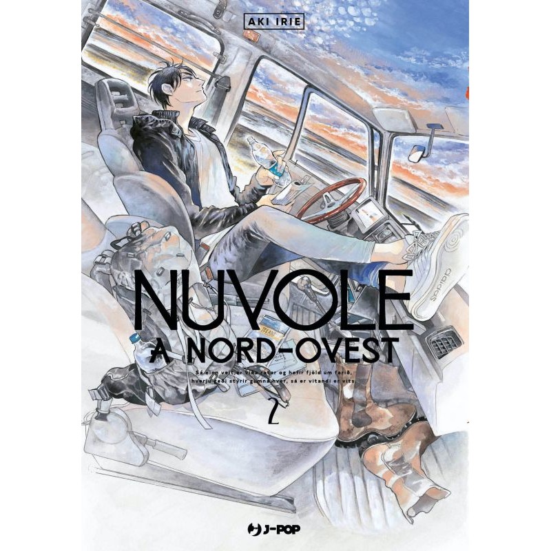 NUVOLE A NORDOVEST 2