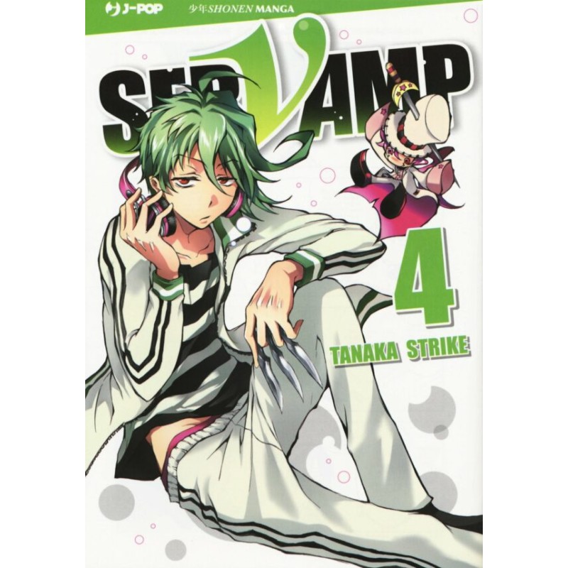 SERVAMP 4