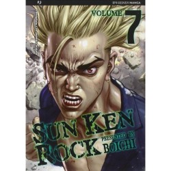 Sun Ken Rock 7