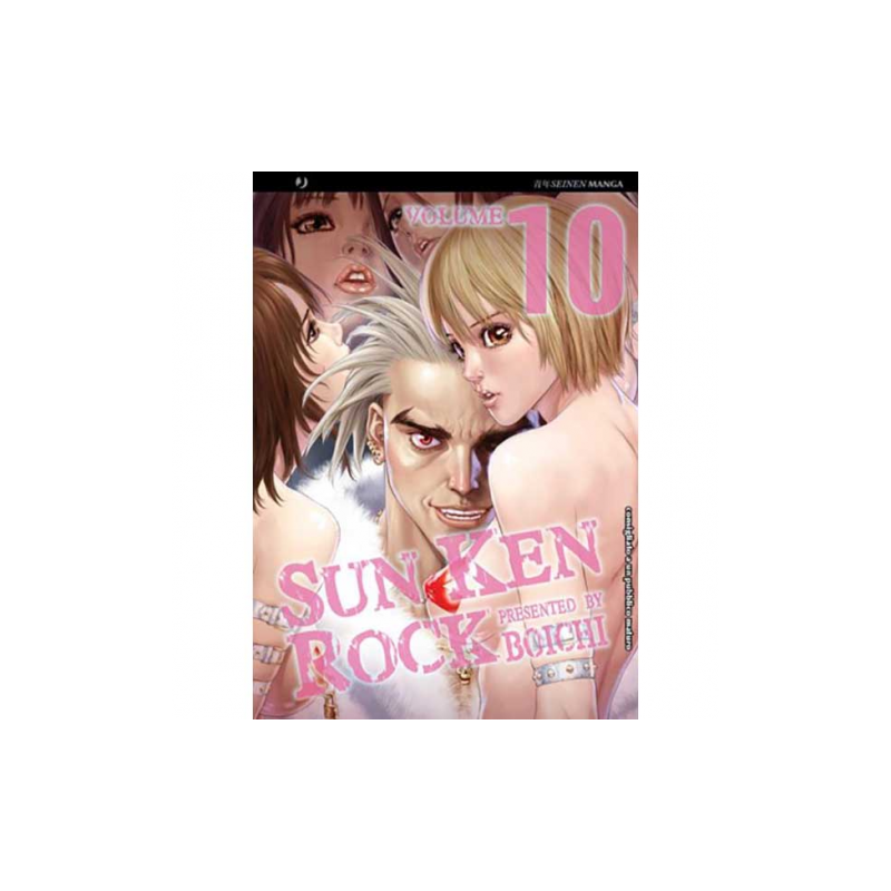 Sun Ken Rock 10