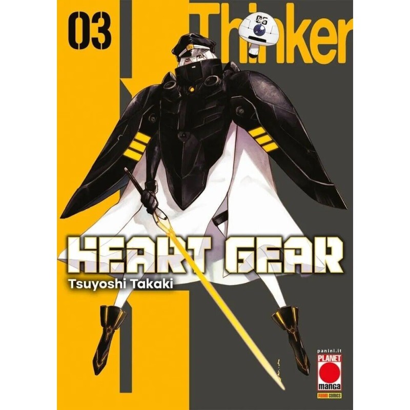 HEART GEAR 3