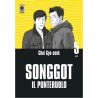 Songgot 5