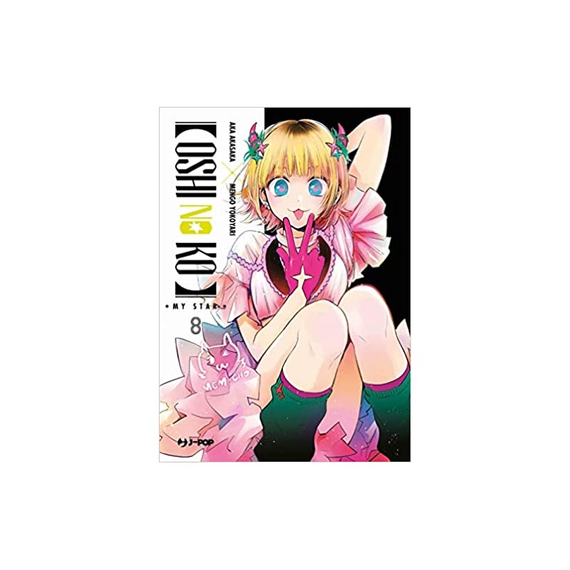 OSHI NO KO 8