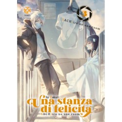 UNA STANZA DI FELICITÀ 3