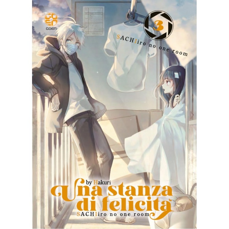 UNA STANZA DI FELICITÀ 3