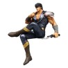 KEN IL GUERRIERO- KENSHIRO NOODLE STOPPER