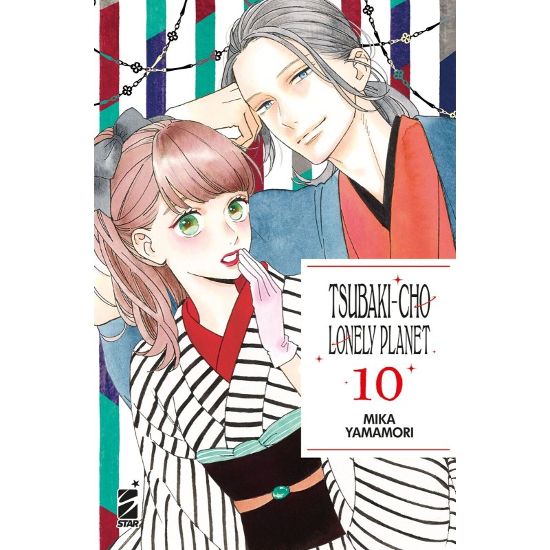 TSUBAKI-CHO LONELY PLANET NEW EDITION 10