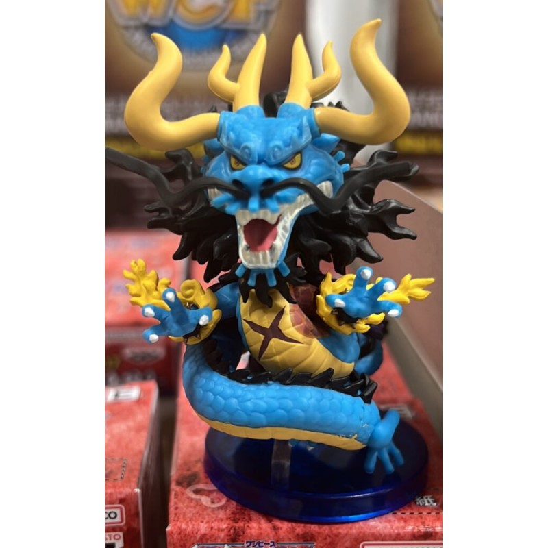 KAIDO - MINI FIGURE ONE PIECE