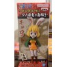 CARROT - MINI FIGURE ONE PIECE