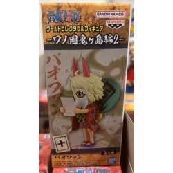 BAO HUANG - MINI FIGURE ONE...