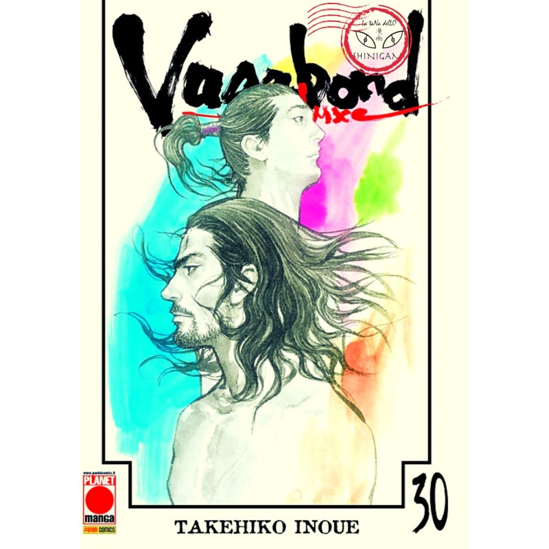 Vagabond deluxe 30