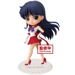 SAILOR MOON: QPOSKET...
