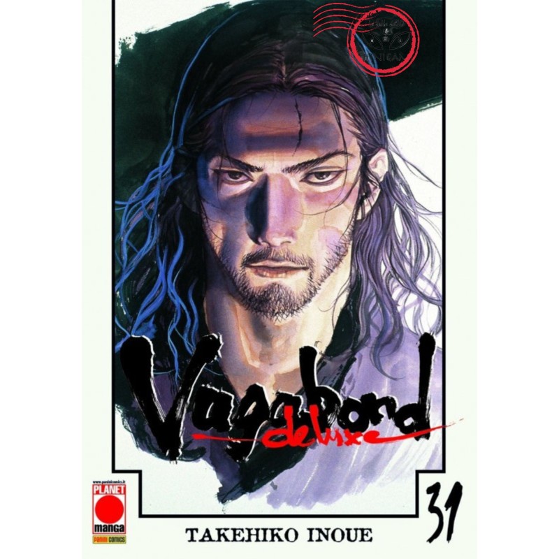 Vagabond deluxe 31