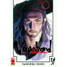 Vagabond deluxe 31