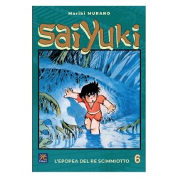 SAIYUKI 6
