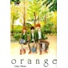 ORANGE 1