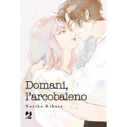 DOMANI, L'ARCOBALENO