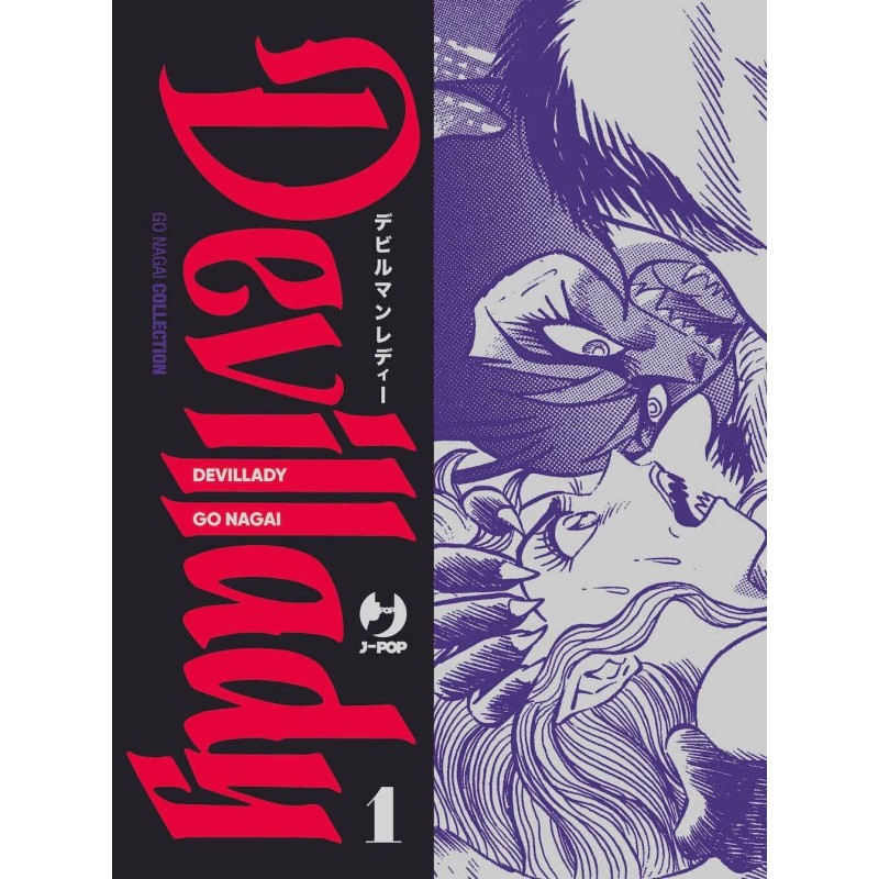 DEVIL LADY 1