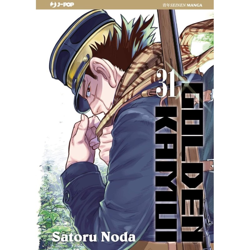 Golden Kamui 31
