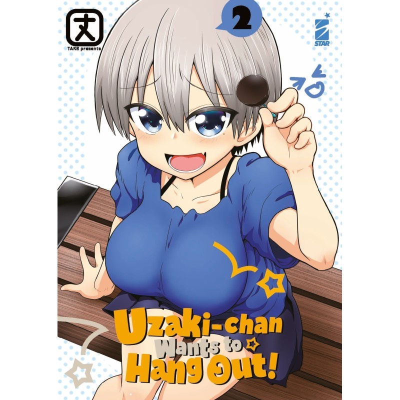 UZAKI-CHAN WANTS TO HANG OUT! 2