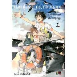 HARUKAZE NO ETRANGER 1