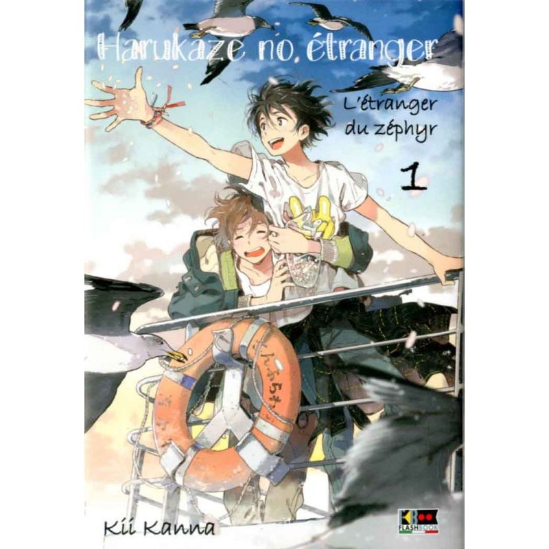 HARUKAZE NO ETRANGER 1