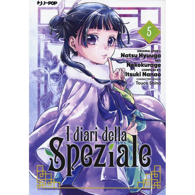 I DIARI DELLA SPEZIALE 5