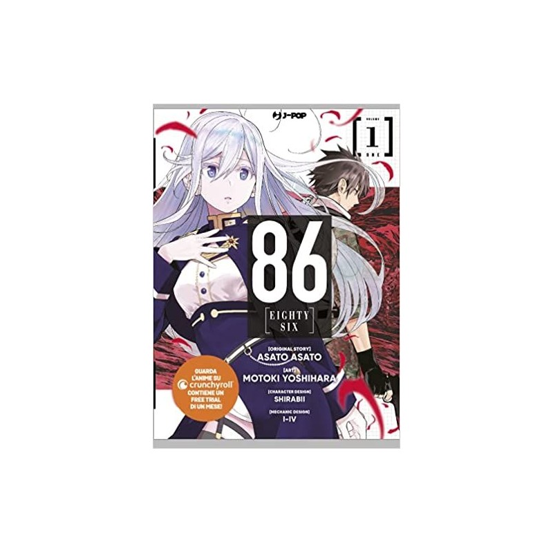 86 - EIGHTY SIX 1