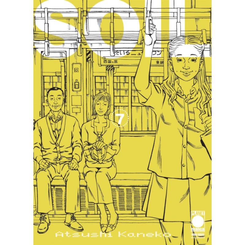 SOIL 7