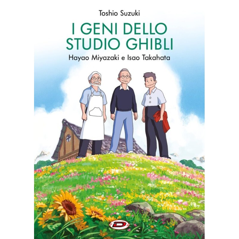 I GENI DELLO STUDIO GHIBLI