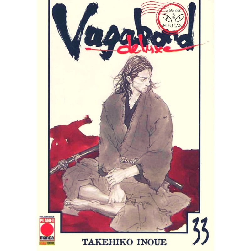 Vagabond deluxe 33