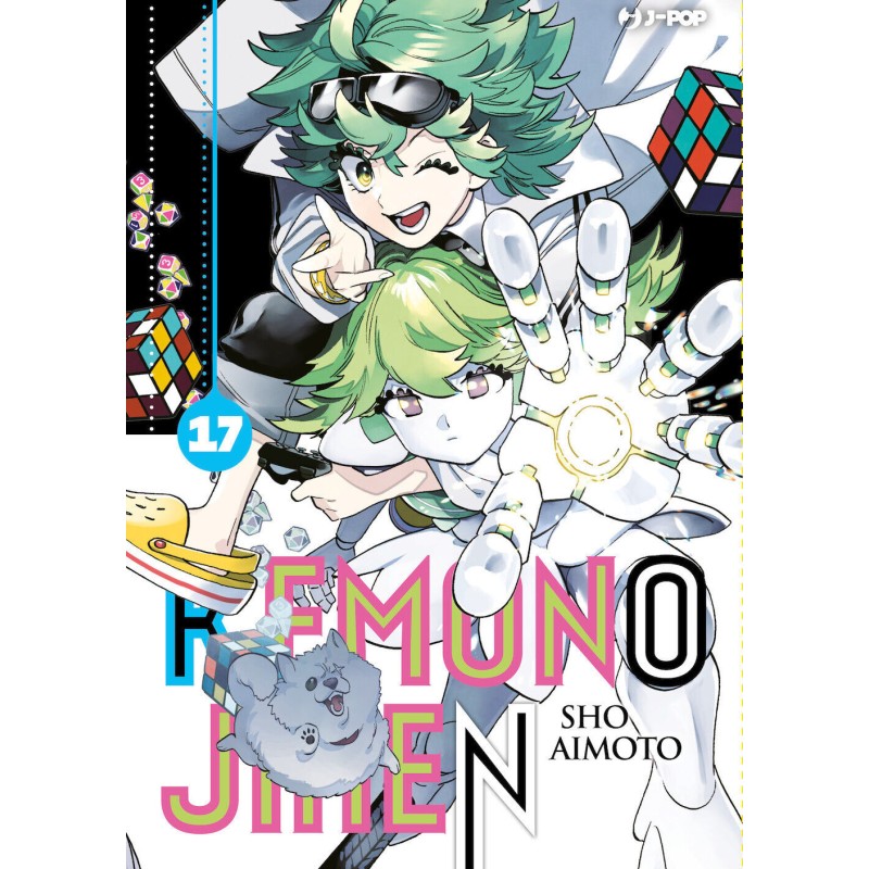 KEMONO JIHEN 17