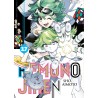 KEMONO JIHEN 17